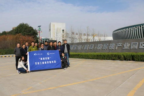 科創(chuàng)中國 農(nóng)業(yè)工程科技服務(wù)團(tuán)赴陜西調(diào)研助力黃土高原生態(tài)保護(hù)和陜西蘋果獼猴桃產(chǎn)業(yè)高質(zhì)量發(fā)展