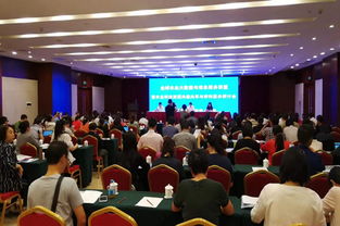 全球農(nóng)業(yè)大數(shù)據(jù)與信息服務(wù)聯(lián)盟暨農(nóng)業(yè)科技資源共建共享與學(xué)科服務(wù)研討會(huì)在安徽合肥召開