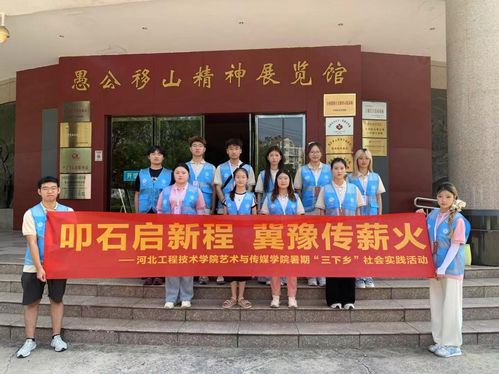 示范區(qū)農(nóng)科院榮獲2024年度綜合目標(biāo)考核優(yōu)秀單位